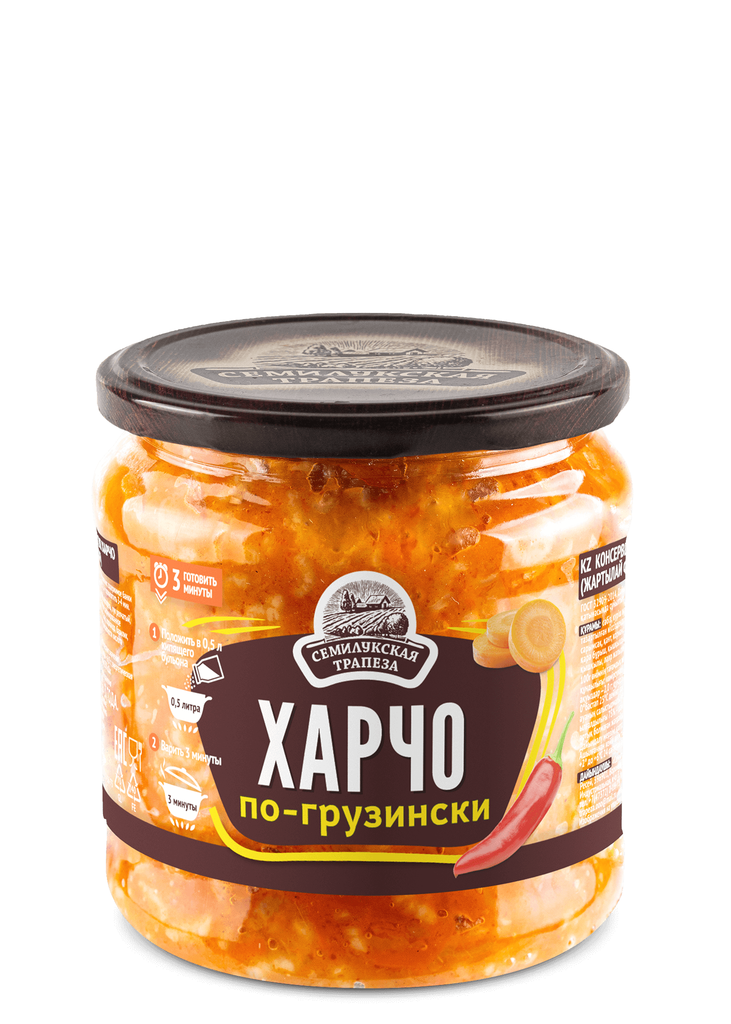 Суп СЕМИЛУКСКАЯ ТРАПЕЗА Харчо по-грузински ст/б 460г 1/8 Суп СЕМИЛУКСКАЯ ТРАПЕЗА Харчо по-грузински ст/б 460г 1/8