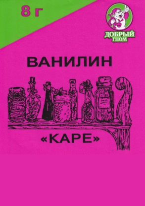 Ванилин ДОБРЫЙ ГНОМ 8г 1/50