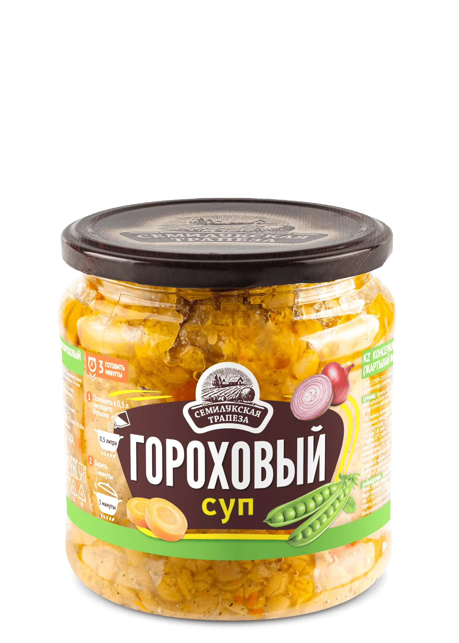 Суп СЕМИЛУКСКАЯ ТРАПЕЗА Гороховый с/б 460г 1/8 Суп СЕМИЛУКСКАЯ ТРАПЕЗА Гороховый с/б 460г 1/8