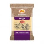 Сыр ЮКМП Гауда 45% 200г 1/10