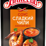 Соус МАХЕЕВ Сладкий Чили дой-пак 230г 1/16 АКЦИЯ!!!