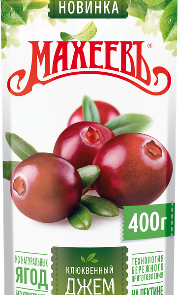 Джем МАХЕЕВ клюква д/п 400г 1/14