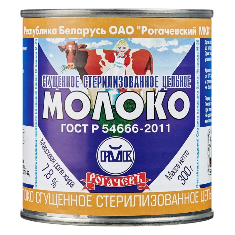 Молоко концентрированное РОГАЧЕВСКИЙ МК 300г 8,6% ж/б 1/30 Молоко концентрированное РОГАЧЕВСКИЙ МК 300г 8,6% ж/б 1/30