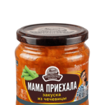 Закуска овощная СЕМИЛУКСКАЯ ТРАПЕЗА Мама приехала ст/б 460г 1/8