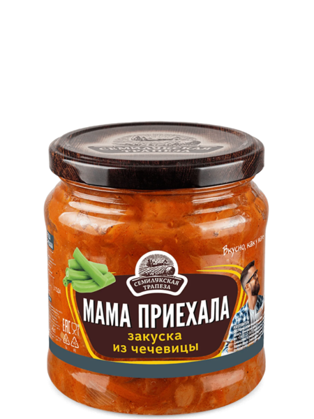Закуска овощная СЕМИЛУКСКАЯ ТРАПЕЗА Мама приехала ст/б 460г 1/8
