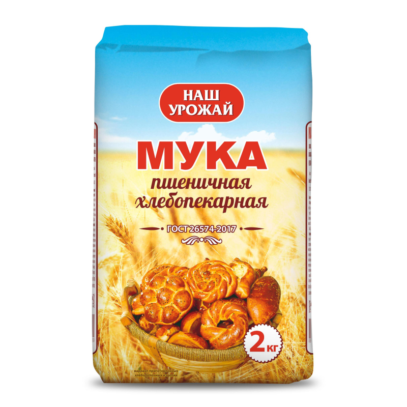 Мука НАШ УРОЖАЙ в/с 2кг 1/6 Мука НАШ УРОЖАЙ в/с 2кг 1/6