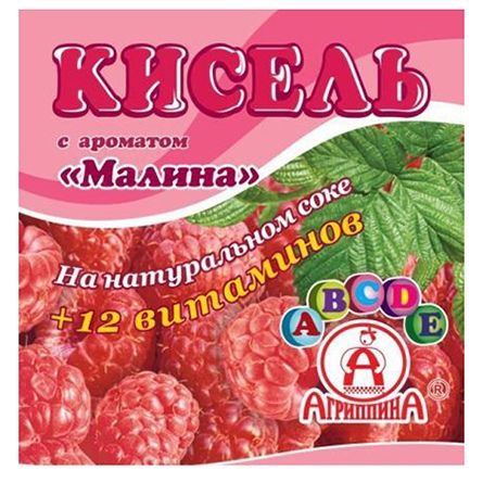 Кисель АГРИППИНА малина 220г 1/30