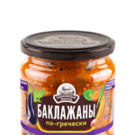 Закуска овощная СЕМИЛУКСКАЯ ТРАПЕЗА Баклажаны по-гречески ст/б 460г 1/8