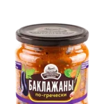 Закуска овощная СЕМИЛУКСКАЯ ТРАПЕЗА Баклажаны по-гречески ст/б 460г 1/8