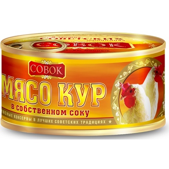 Мясо кур СОВОК в с/с ж/б ключ 325г 1/12 Мясо кур СОВОК в с/с ж/б ключ 325г 1/12