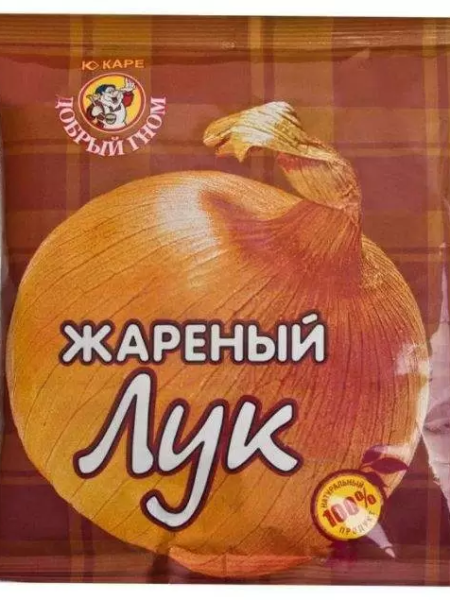 Лук жареный ДОБРЫЙ ГНОМ 75г 1/12