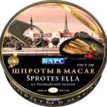 Шпроты в масле БАРС круг ключ-крышка 160г 1/24