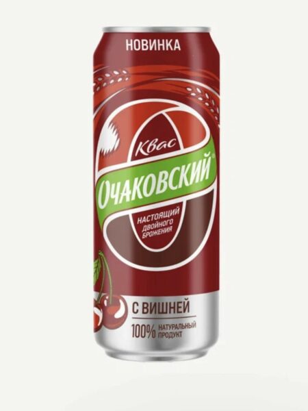 Квас ОЧАКОВСКИЙ Вишня а/банка 0,45л 1/24