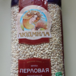Крупа ЛЮДМИЛА Перловая 900г 1/12