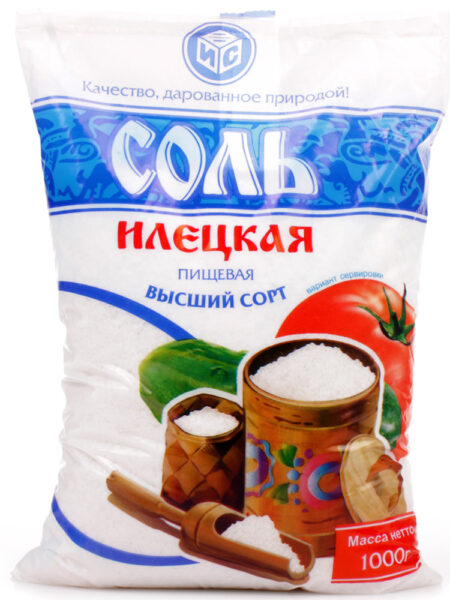 Соль ИЛЕЦКАЯ помол №1 1кг