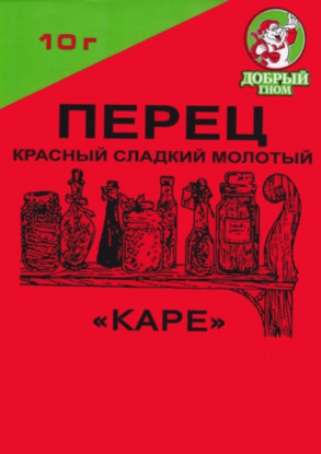 Перец красный сладкий ДОБРЫЙ ГНОМ 10г 1/30