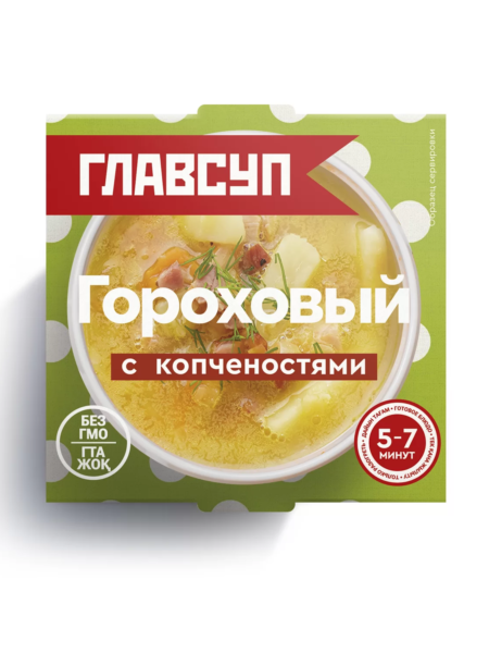 Суп ГЛАВСУП Гороховый с копченостями зам 250г 1/12