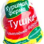 Тушка ЦБ КУРИНАЯ ФЕРМА 1-ый сорт зам фирм/пакет вес~15кг