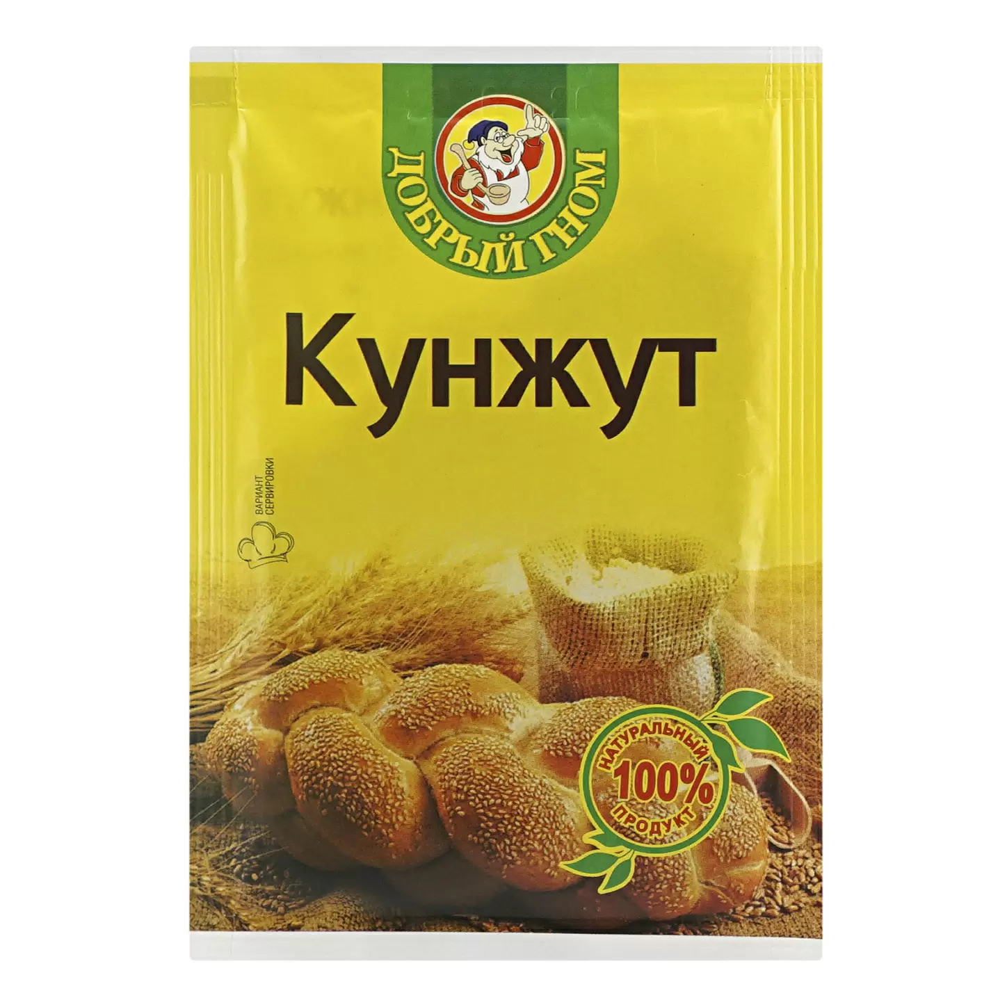 Кунжут ДОБРЫЙ ГНОМ 20г 1/40 Кунжут ДОБРЫЙ ГНОМ 20г 1/40