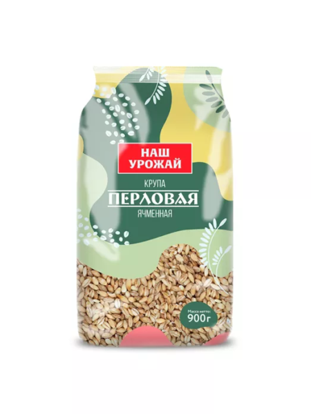 Крупа НАШ УРОЖАЙ Перловая 900г 1/9