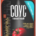 Соус КУБАНОЧКА томатный ПО-ГРУЗИНСКИ 380г ст/б 1/12