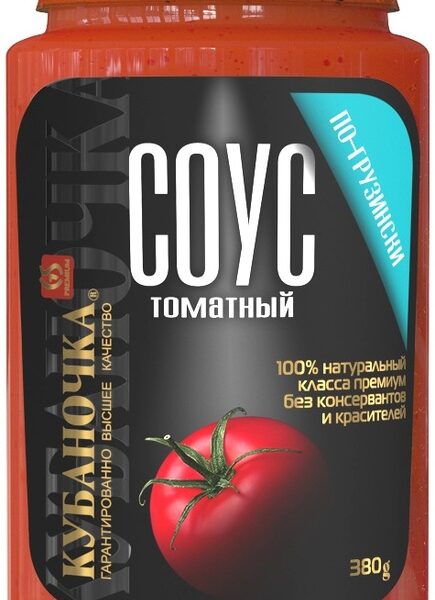 Соус КУБАНОЧКА томатный ПО-ГРУЗИНСКИ 380г ст/б 1/12
