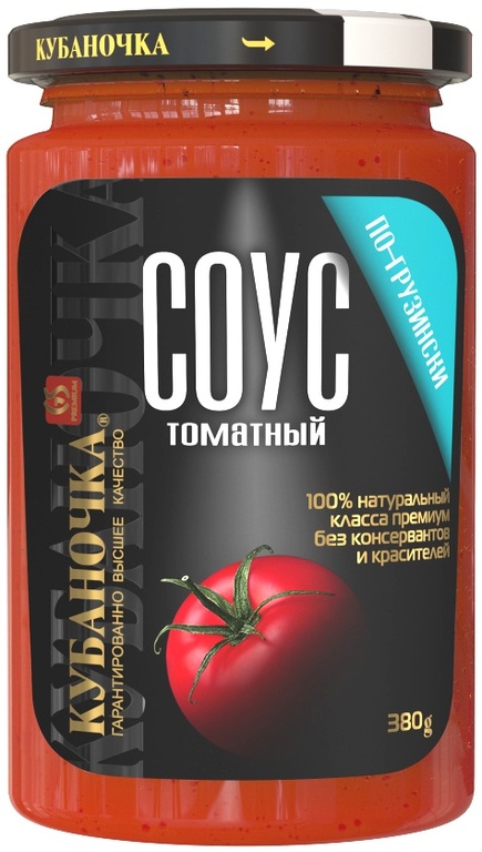 Соус КУБАНОЧКА томатный ПО-ГРУЗИНСКИ 380г ст/б 1/12 Соус КУБАНОЧКА томатный ПО-ГРУЗИНСКИ 380г ст/б 1/12