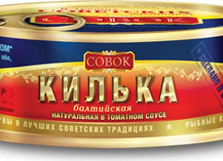 Килька в т/с СОВОК балтийская ключ-крышка 230гр 1/24