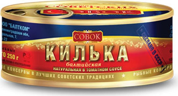 Килька в т/с СОВОК балтийская ключ-крышка 230гр 1/24 Килька в т/с СОВОК балтийская ключ-крышка 230гр 1/24