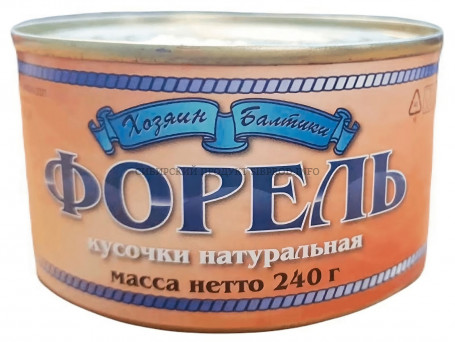 Форель нат ХОЗЯИН БАЛТИКИ ж/б 240г 1/48 Форель нат ХОЗЯИН БАЛТИКИ ж/б 240г 1/48