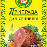 Приправа для свинины ДОБРЫЙ ГНОМ 20г 1/30