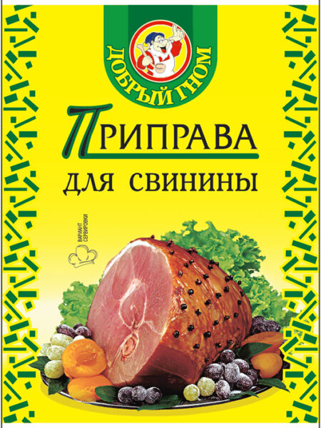 Приправа для свинины ДОБРЫЙ ГНОМ 20г 1/30