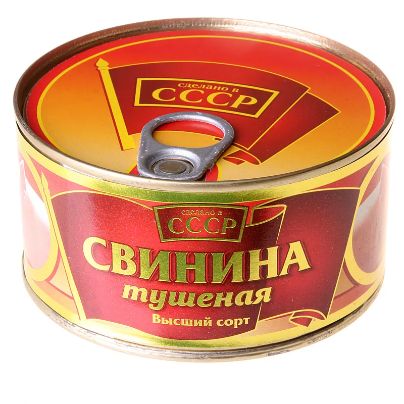Свинина туш как в СССР ГОСТ в/с ж/б ключ 325г 1/36 Свинина туш как в СССР ГОСТ в/с ж/б ключ 325г 1/36