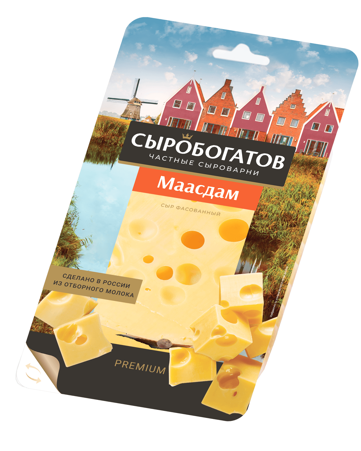 Сыр СЫРОБОГАТОВ Маасдам 45% 125г фас (нарезка) 1/12 Сыр СЫРОБОГАТОВ Маасдам 45% 125г фас (нарезка) 1/12