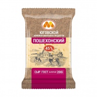 Сыр ЮКМП Пошехонский 45% 200г 1/10