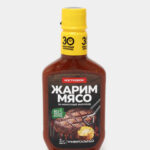 Маринад ЖАРИМ МЯСО Универсальный 300г 1/12 АКЦИЯ!!!