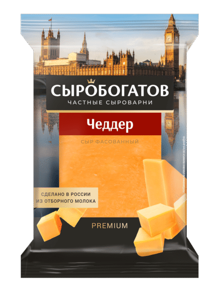 Сыр СЫРОБОГАТОВ Чеддер 45% 180г БРУС флоу-пак 1/12