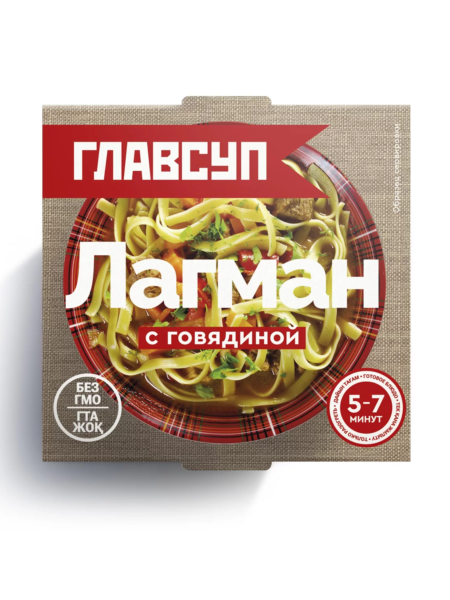 Суп ГЛАВСУП Лагман с говядиной зам 250г 1/12