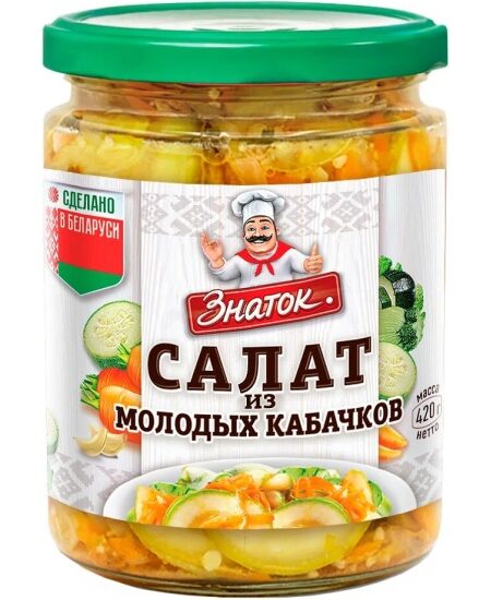 Салат ЗНАТОК из молодых кабачков ст/б 420г 1/12