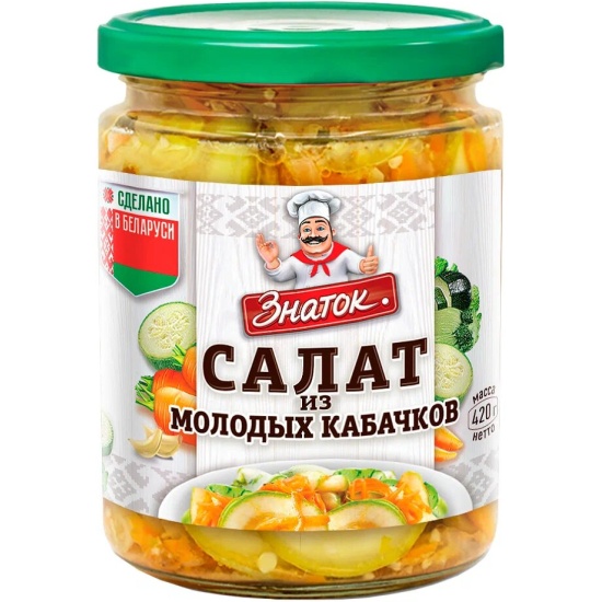 Салат ЗНАТОК из молодых кабачков ст/б 420г 1/12 Салат ЗНАТОК из молодых кабачков ст/б 420г 1/12