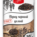 Перец черный горошек АВС 10г 1/200