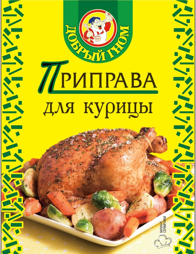Приправа для курицы ДОБРЫЙ ГНОМ 20г 1/30 Приправа для курицы ДОБРЫЙ ГНОМ 20г 1/30
