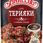 Соус МАХЕЕВ Терияки дой-пак 230г 1/16 АКЦИЯ!!!