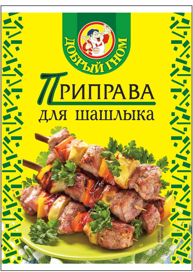 Приправа для шашлыка ДОБРЫЙ ГНОМ 20г 1/30 Приправа для шашлыка ДОБРЫЙ ГНОМ 20г 1/30