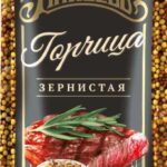 Горчица МАХЕЕВ Зернистая дой-пак 140г 1/18