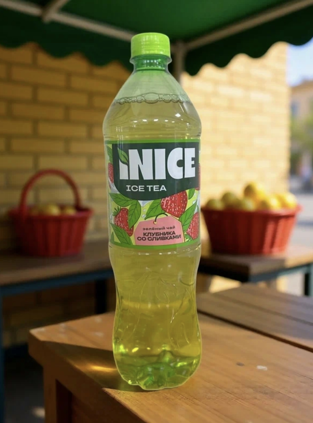 Напиток хол зеленый чай INICE со вкусом клубники со сливками б/а н/г ПЭТ 1л 1/9 Напиток хол зеленый чай INICE со вкусом клубники со сливками б/а н/г ПЭТ 1л 1/9