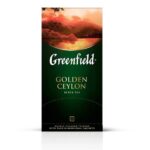 Чай ГРИНФИЛД Golden Ceylon 25пак 1/10