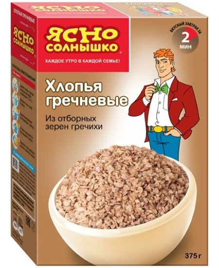 Крупа ЯСНО СОЛНЫШКО Хлопья гречневые 375г 1/9