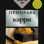 Карри ГРАНУМ 20г 1/30