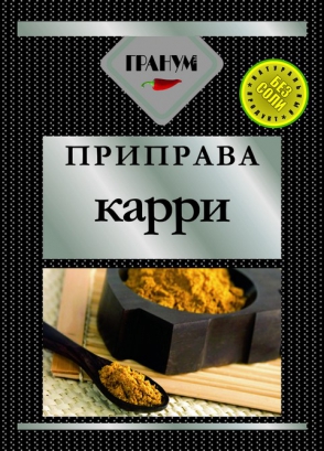 Карри ГРАНУМ 20г 1/30